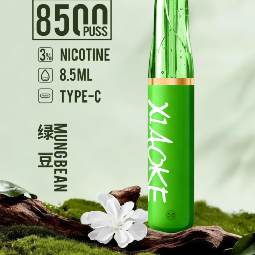 xiaoke 梟客 8500口 口紅款